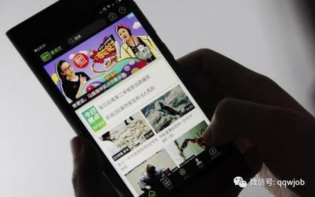 爱奇艺实习生选什么专业,爱奇艺实习生