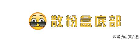 娇兰柔丝散粉推荐,娇兰散粉哪个系列好用