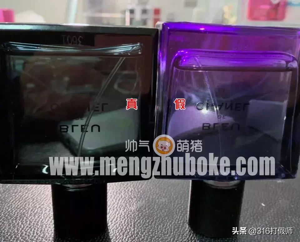 香奈儿蔚蓝真假如何区别,香奈儿蔚蓝100ml验真假