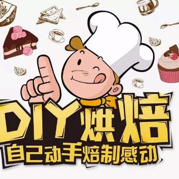 家庭烘焙科普知识要点,看完了你不再是小白,烘焙知识值得收藏