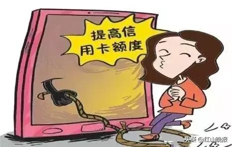 电信诈骗套路大揭秘,近期高发电信诈骗套路大揭秘