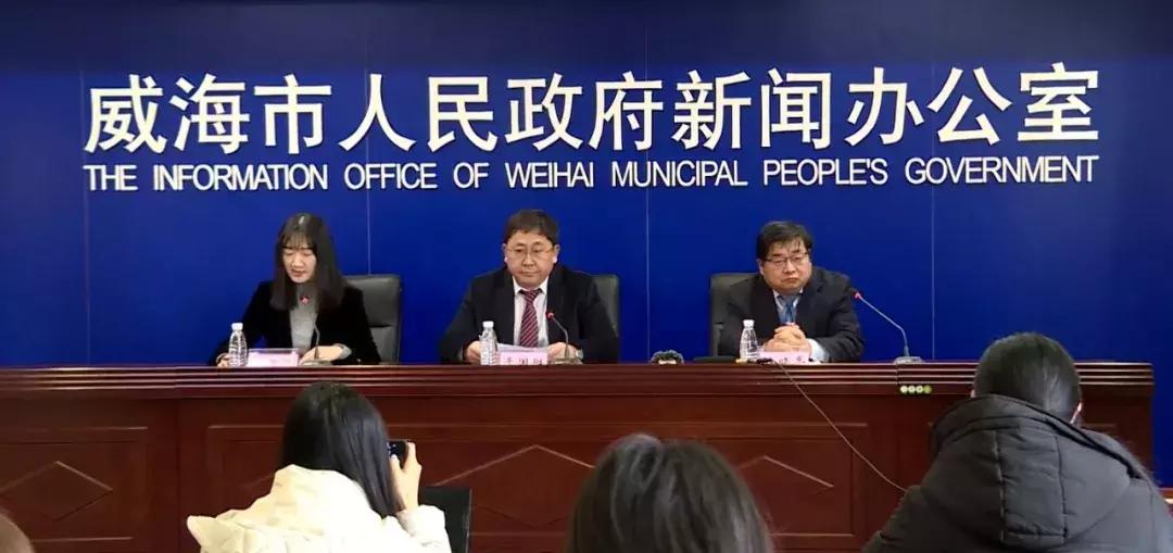 威海市预供热注意事项,威海市居民供热细则