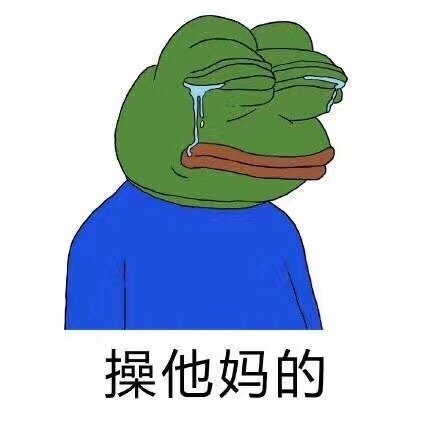 一个宇宙九大行星表情包配音,一个宇宙九大行星表情包图片