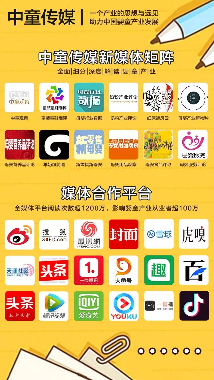 新生儿奶瓶排行榜前十名品牌,奶瓶牌子排行前十名