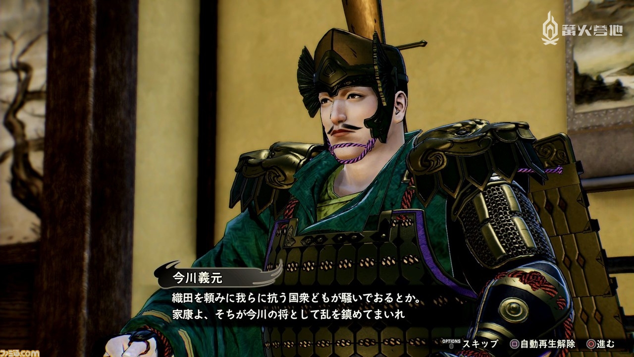 《战国无双5》Fami通评测：与杂兵和武将战斗时的差别更明显