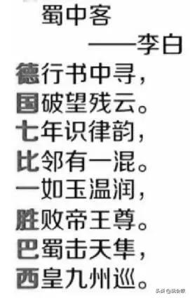 倒吸一口凉气说明什么,倒吸凉气怎么回事