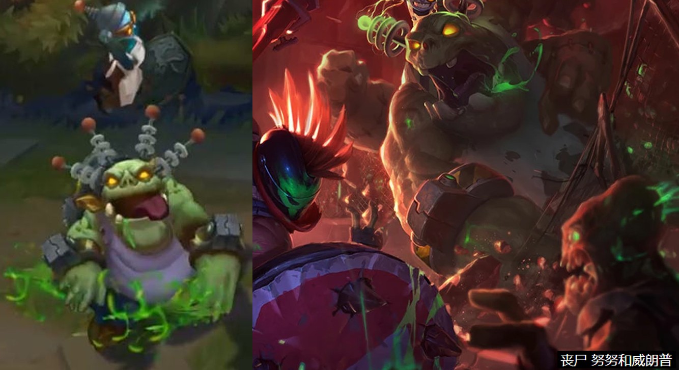 英雄联盟挑战皮肤最多,英雄联盟极限挑战者称号