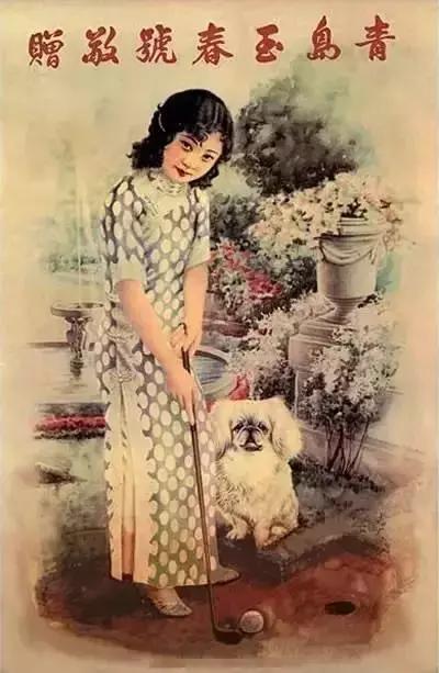 民国广告女郎,民国时期的美女商品广告