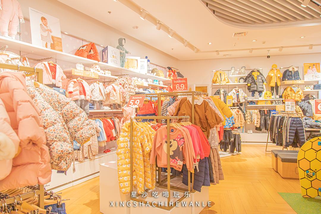 满额抽豪礼,满额抽奖活动