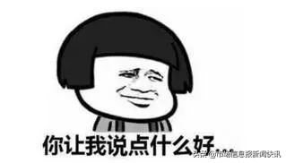 非洲兄弟代购“中国制造”月入10万！网友：我好像发现了商机…