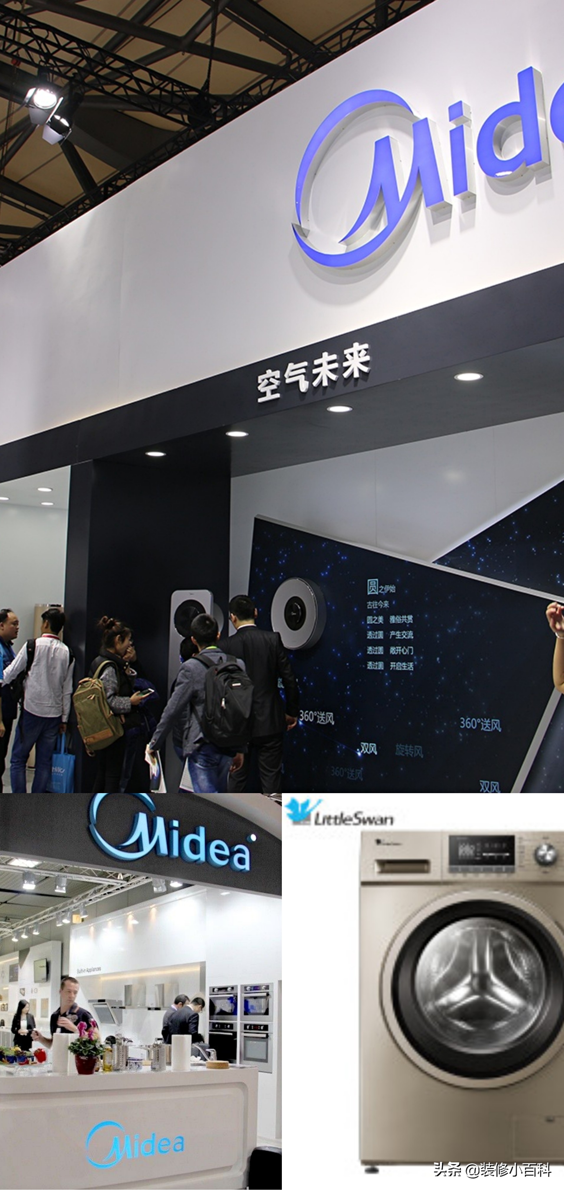 各种电器品牌排行榜前十名,十大公认最好用的电器