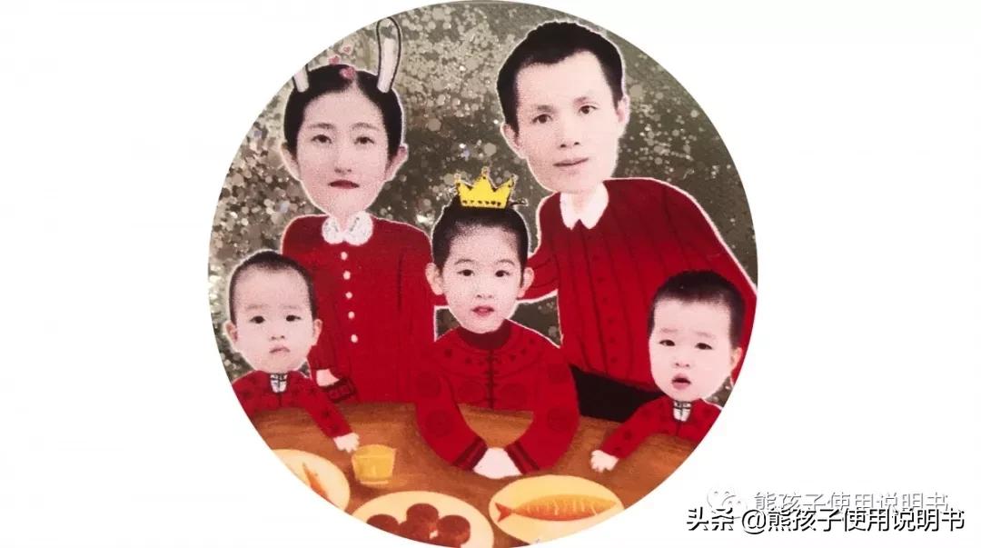 英语培训退课,艾克英语培训