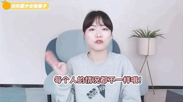 爱用好物红黑榜,爱用好物红榜