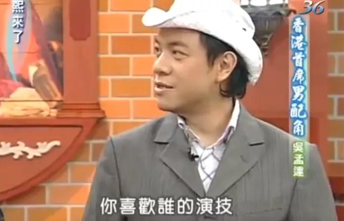 吴孟达周星驰八十年代电影,周星驰对吴孟达逝世时说的话