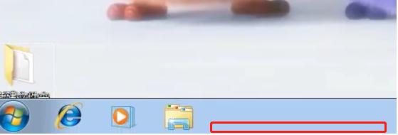 win7电脑桌面图标消失了怎么恢复,win7电脑底下一排图标没了怎么办
