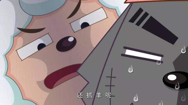 喜羊羊与灰太狼小智的搞笑瞬间,喜羊羊与灰太狼懒羊羊黑历史