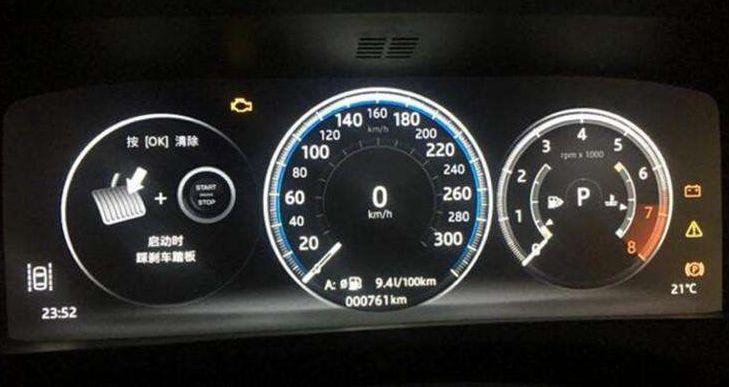 别样风情的英伦旅行顿挫强，买辆二手车要自己加装防撞梁