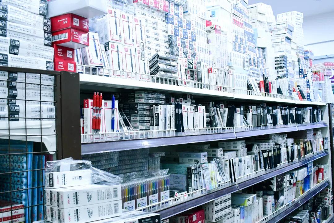 逛遍乌鲁木齐,逛遍全球便宜文具店