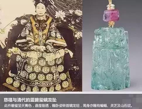 碧玺和水晶有什么区别,碧玺是水晶吗里面有瑕疵是真的吗