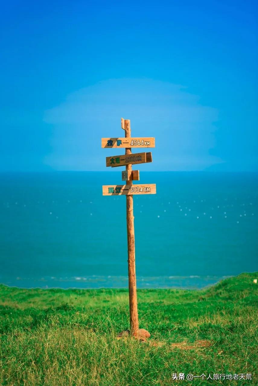 国内最适合一个人旅行的15个地方，累了就出来走一走吧