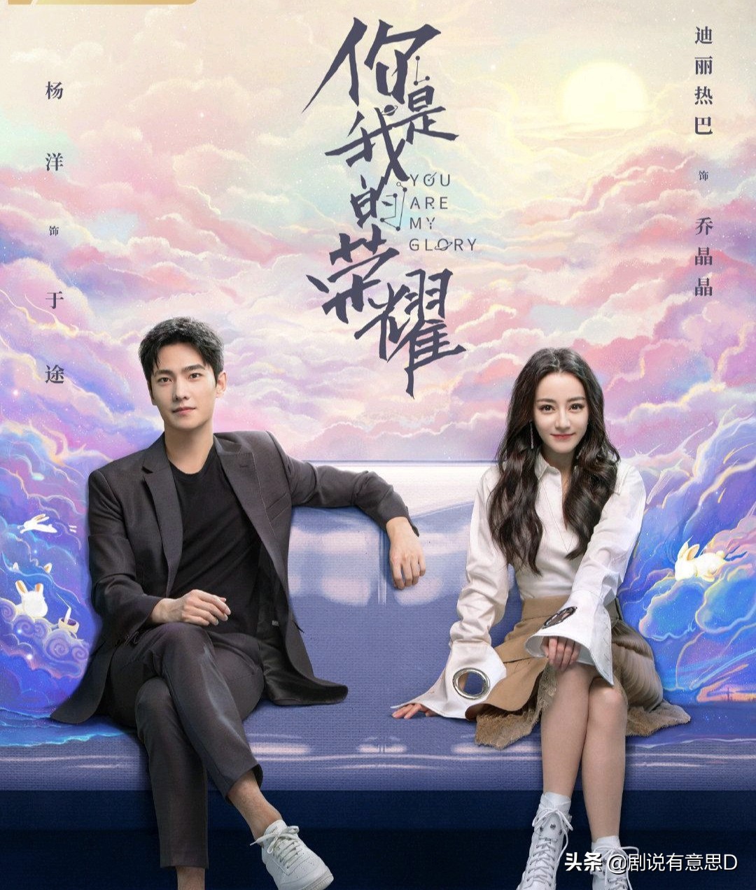 肖奈封腾何以琛番外,肖奈江辰何以琛