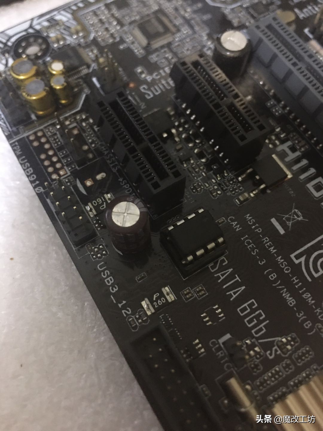 人怕出名猪怕壮！CL1124008G内存白菜价，Intel三星华硕联合出品