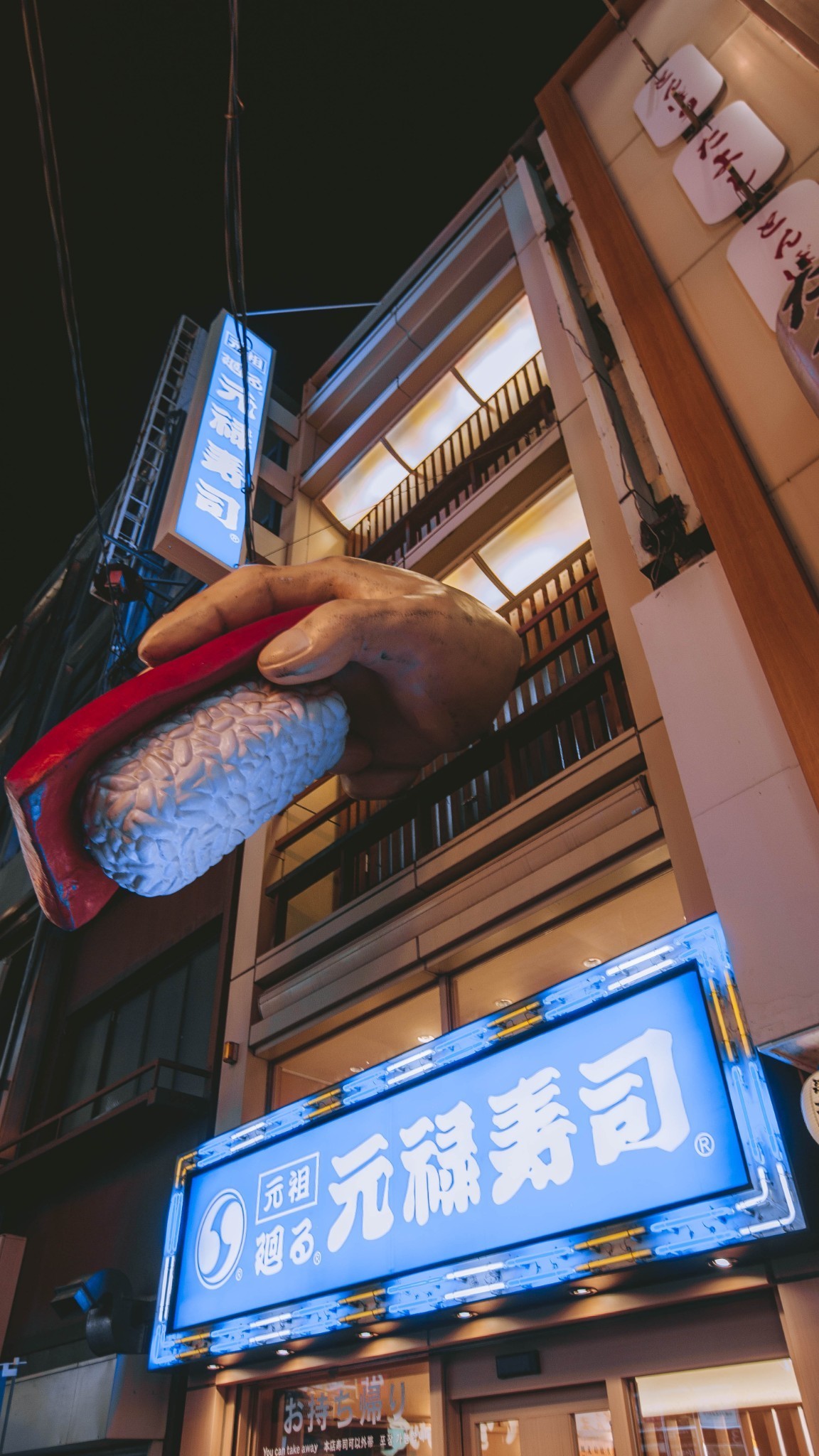 大阪热闹的地方,大阪哪个商场比较好