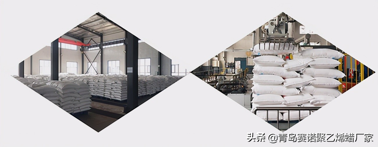 聚丙烯蜡溶解,聚丙烯蜡怎么定制