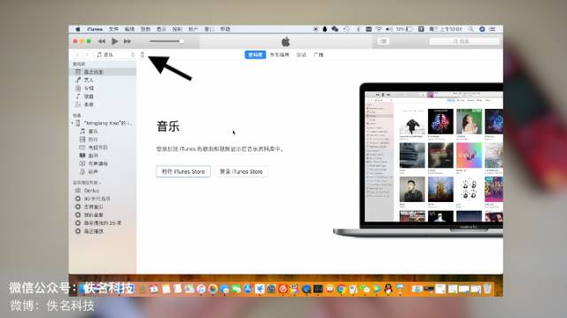 ios14降级完整教程,ios14降级通道关闭了怎么降级