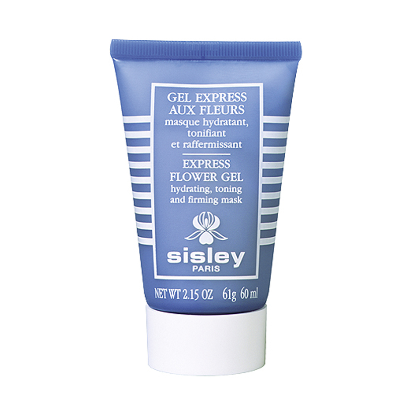 什么牌子的补水保湿面膜最好,什么牌子面膜补水效果好又实惠