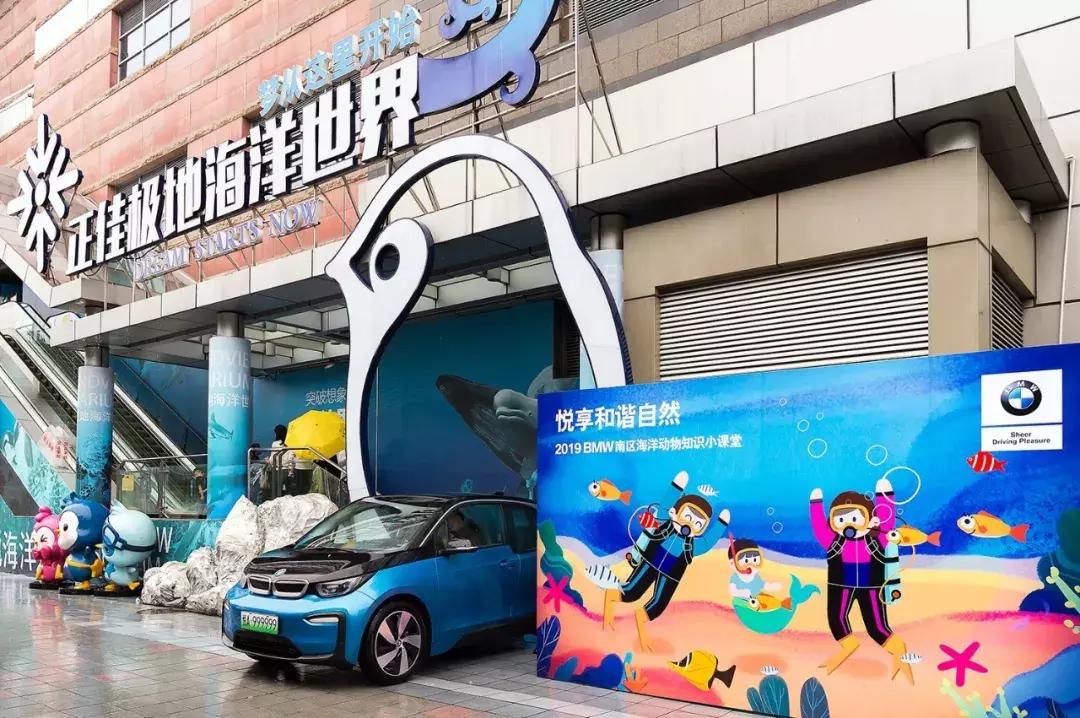 世上只有妈妈好有宝马宝悦呵护的孩子像个宝