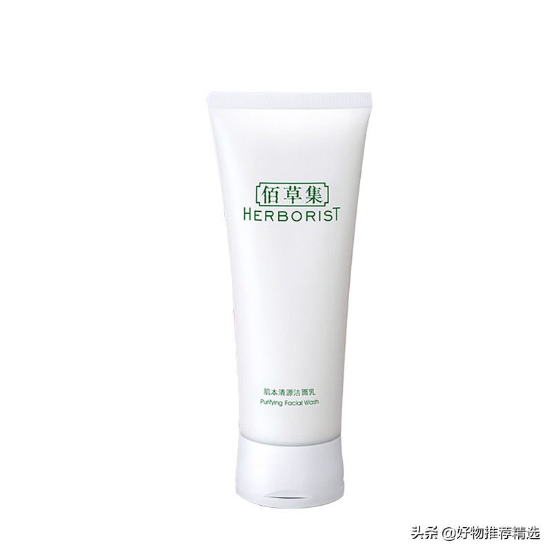 学生洗面奶女推荐平价,12-15岁学生平价洗面奶混油皮