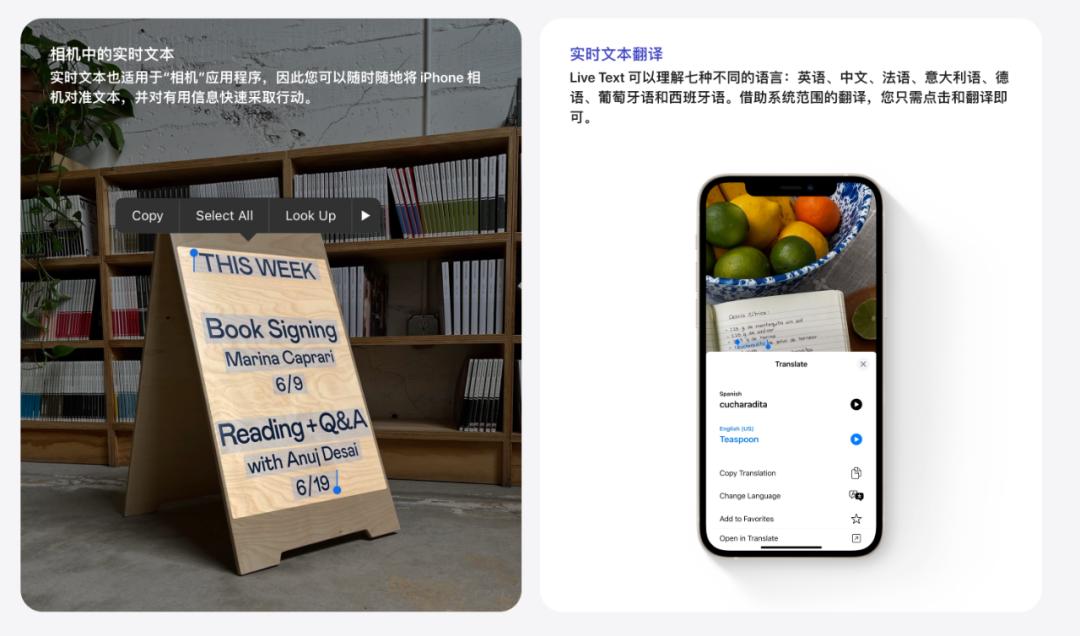 ios15最新版本功能,ios15阻止升级描述文件