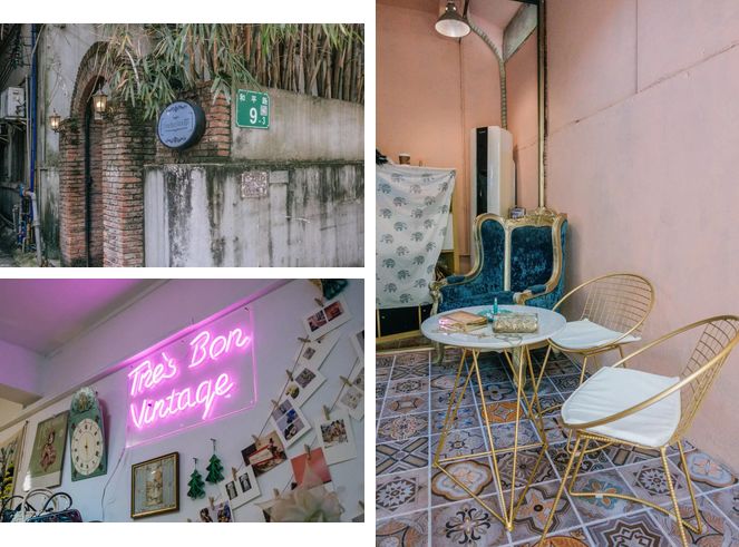 广州杂货精品店,广州杂货铺地点推荐