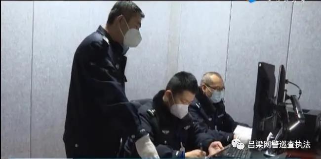 疫情打击违法犯罪行为通告,公安严厉打击涉疫情违法犯罪