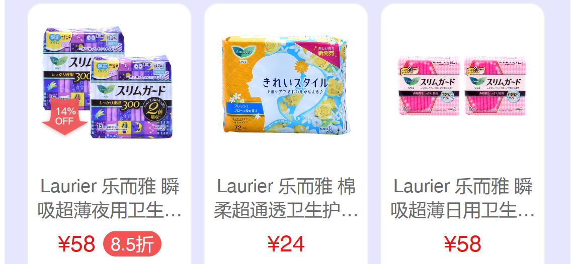 对自己好点2019年,对自己好点是给自己最好的520礼物