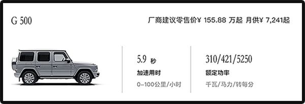 都挺好苏明玉霸气回归完整版,都挺好苏明玉资产