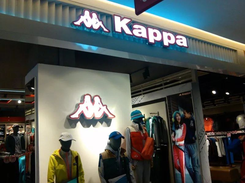 是什么，让乌鲁木齐人十年前就这么潮？