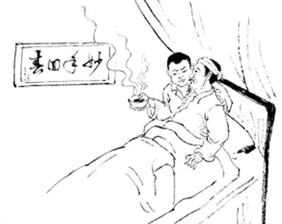 蛇盘疮后遗症民间秘方,民间治愈蛇盘疮秘方