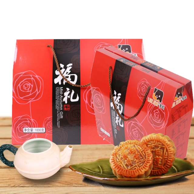 临沂李氏传家菜加盟,临沂李氏食品各家店地址