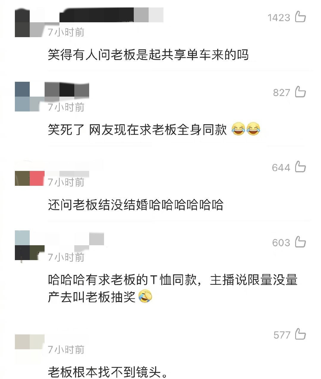 鸿星尔克疯狂购买视频,鸿星尔克购买热潮