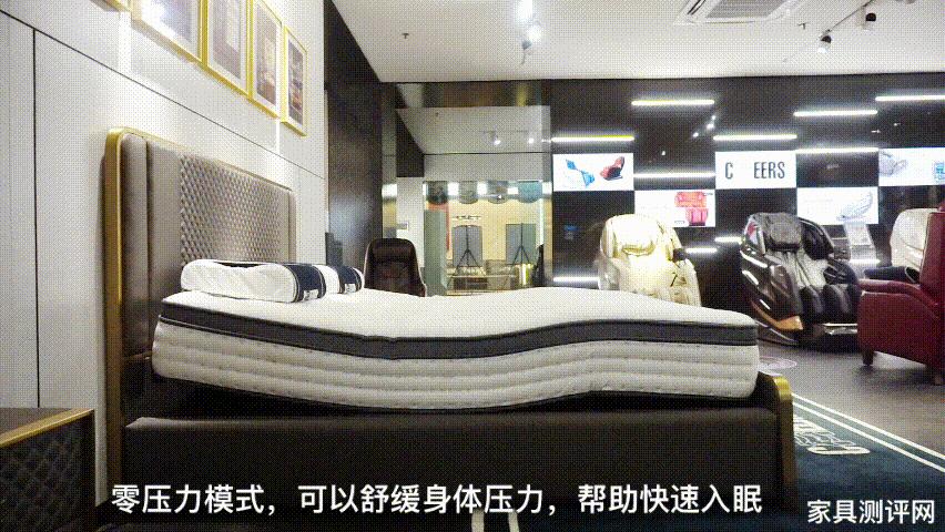 芝华仕高端床,芝华仕对比掌上明珠床选哪个