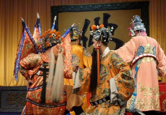 秦腔固原娃图片,宁夏固原秦腔折子戏