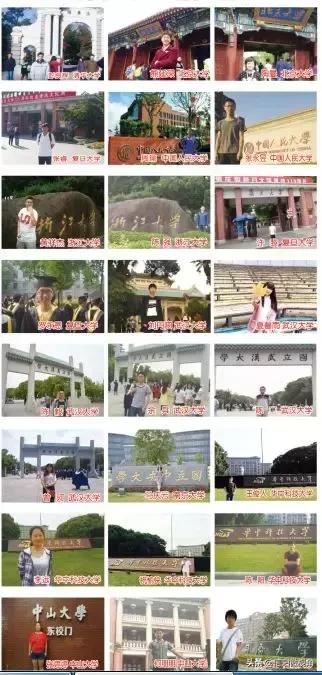 固始永和高中：招二类学生，考一流成绩，上名牌大学（图）