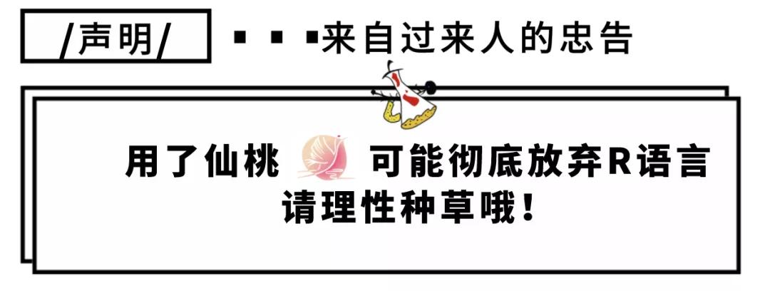 sci发表小技巧,零基础如何快速发表一篇sci