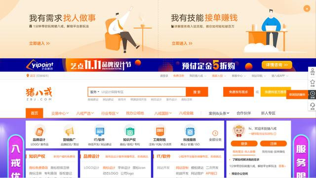 副业赚钱新方法快来做副业吧,有什么副业可以每天稳定收入10块
