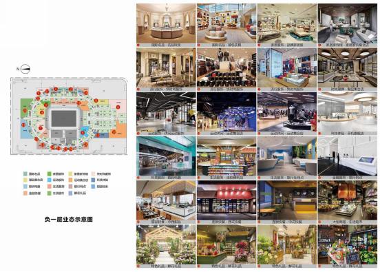 恒大惊艳美照,足球场绝美