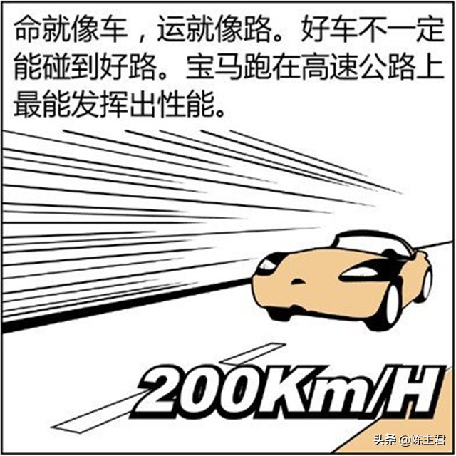 八字命理基础知识教程大全,八字命理初学必备基础知识书