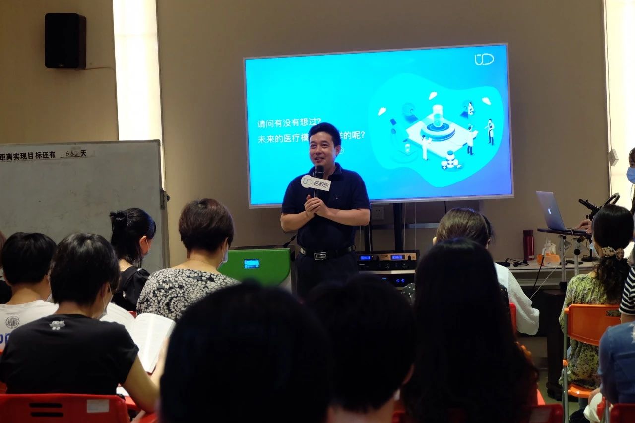 妇产科医师专科培训报名,期盼已久的培训课终于如约而至