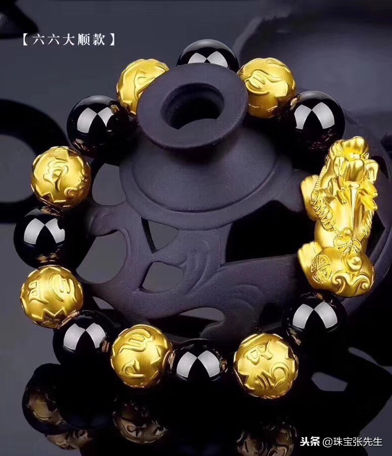 足金和k金最大的区别在哪里,k金和足金有什么区别哪个更保值